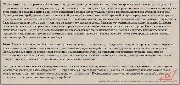 О краснораменских гвоздарях рассказывает М.А.Плотников.